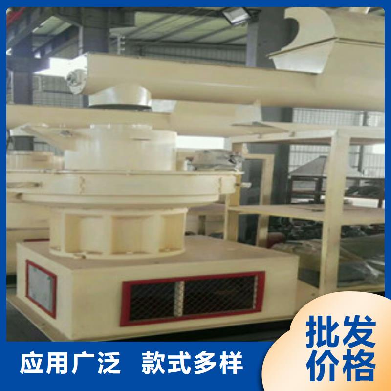 顆粒機(jī)廢鋼破碎機(jī)工廠批發(fā)
