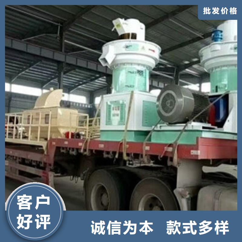 顆粒機-沙子烘干機按需定制真材實料