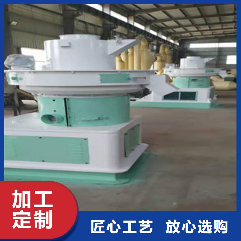 顆粒機(jī)廢鋼破碎機(jī)工廠批發(fā)