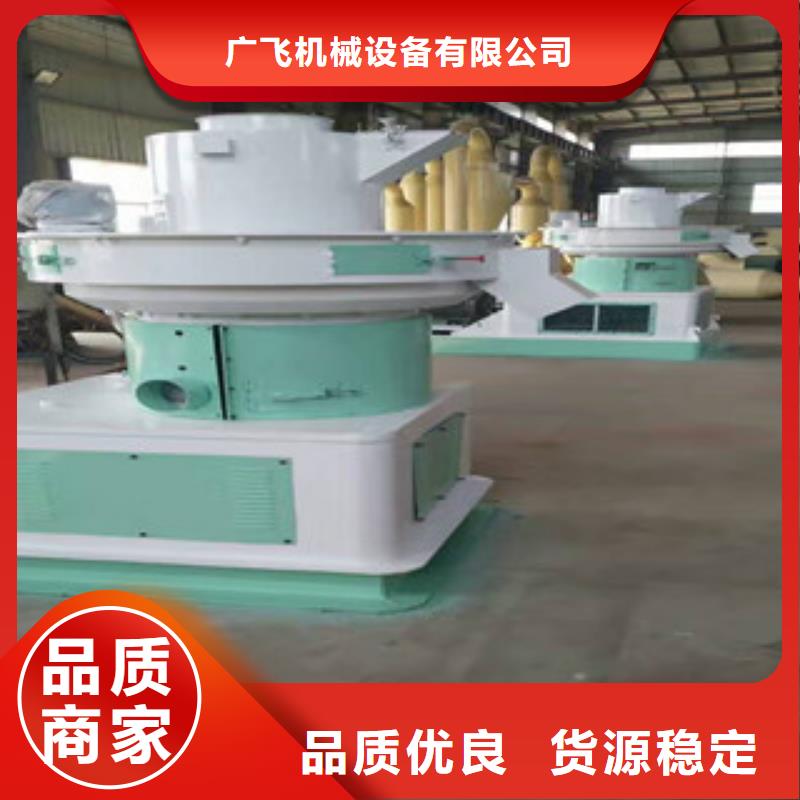 顆粒機(jī)沙子烘干機(jī)制造廠家