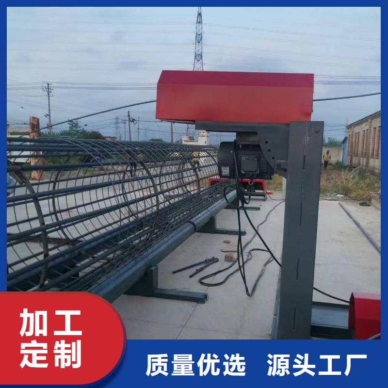 數控鋼筋籠成型機效率高