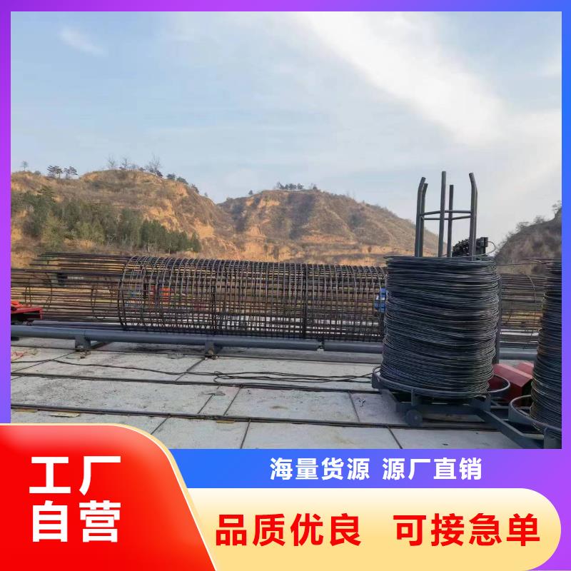 智能鋼筋籠滾籠機廠家質(zhì)保多久