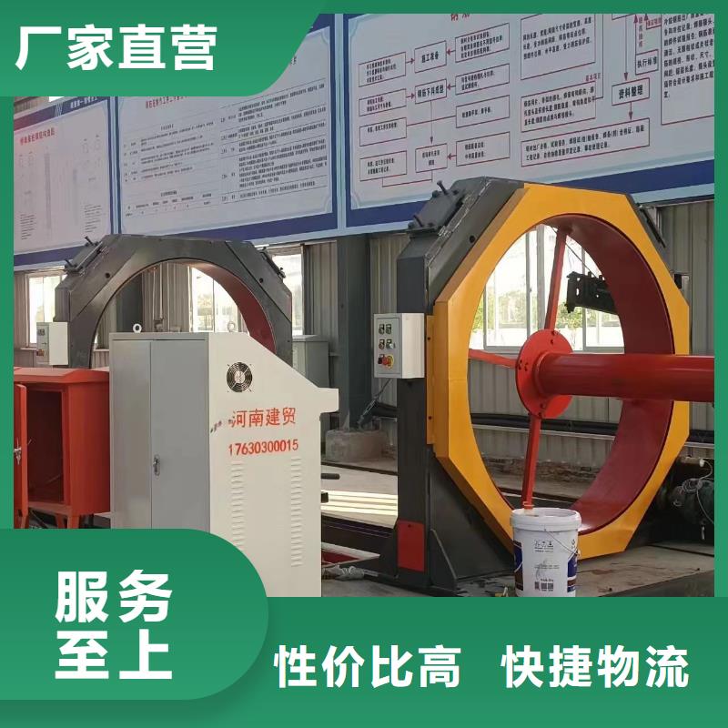 數控鋼筋籠成型機省時省力