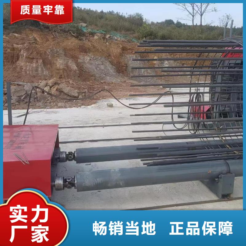 智能鋼筋籠滾籠機就是好