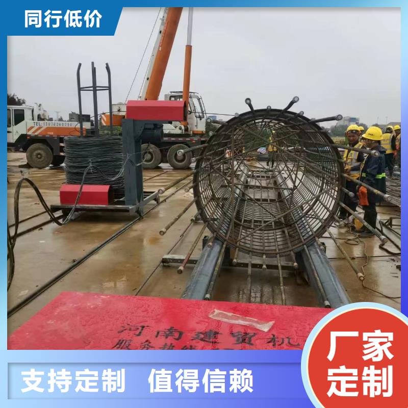地滾機型號價格