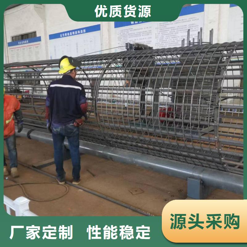 鋼筋籠加工設備效率高