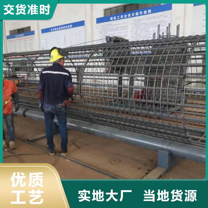 鋼筋籠繞筋成型機橋梁必備
