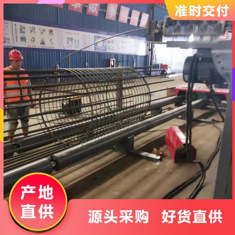 鋼筋籠雙繞筋繞筋機方便快捷