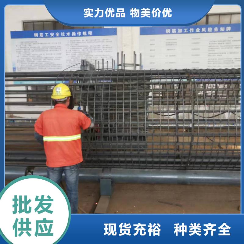 鋼筋籠盤筋機地滾機質保多久