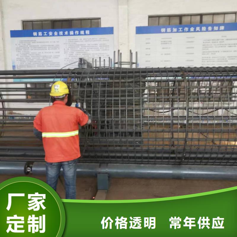 卷籠機(jī)繞筋機(jī)深受信賴