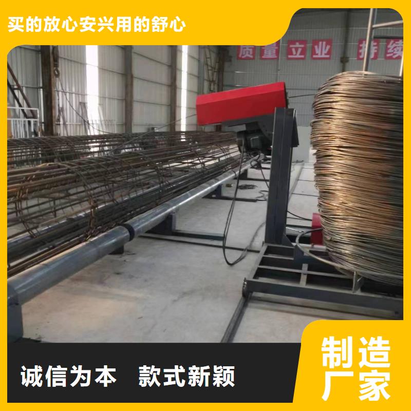 智能鋼筋籠滾籠機廠家質保多久