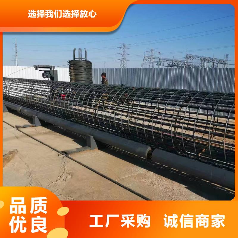 地滾機效率高