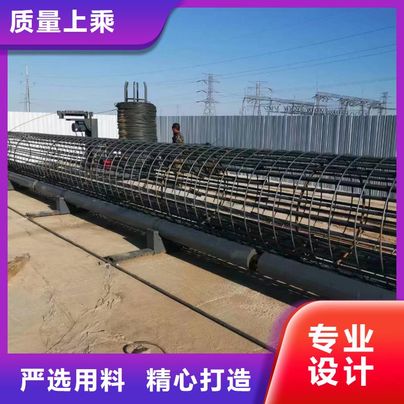 鋼筋籠雙繞筋繞筋機制造廠商