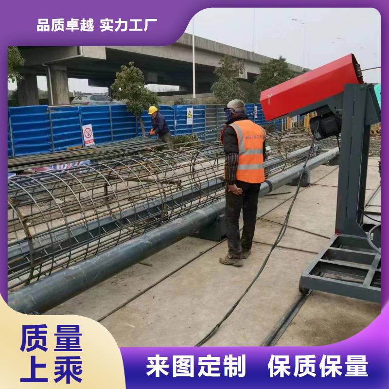 樂東縣鋼筋籠盤筋機地滾機制造廠商