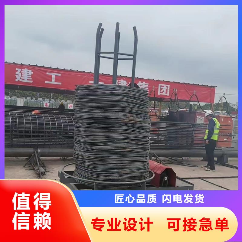 鋼筋籠地滾機省時省力