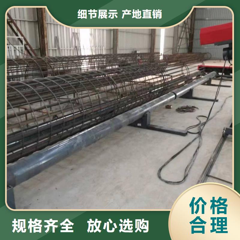鋼筋籠地滾機(jī)型號(hào)價(jià)格