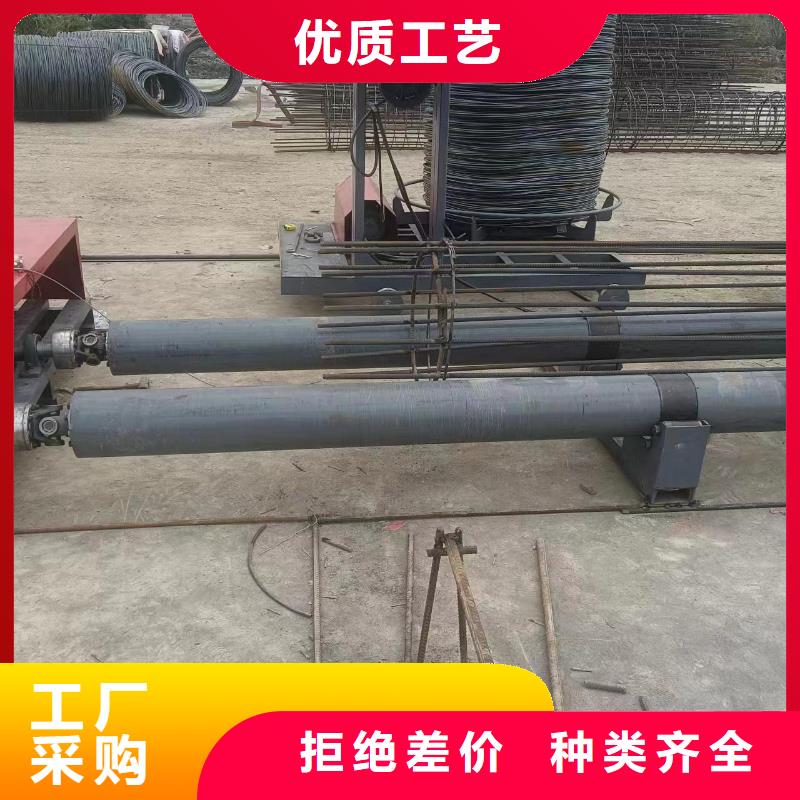 鋼筋籠加工設(shè)備方便快捷