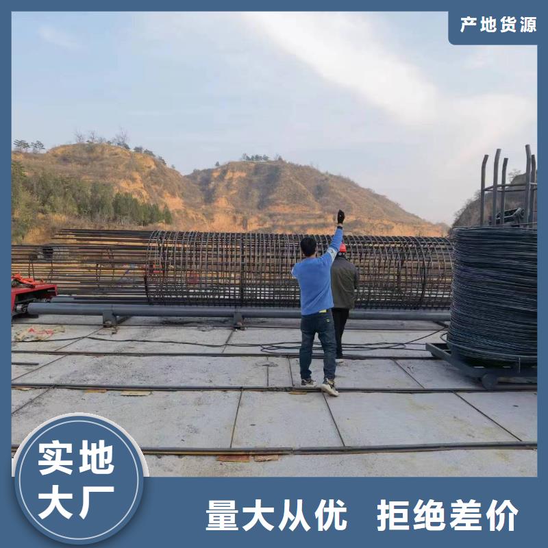 鋼筋籠盤筋機地滾機質保多久