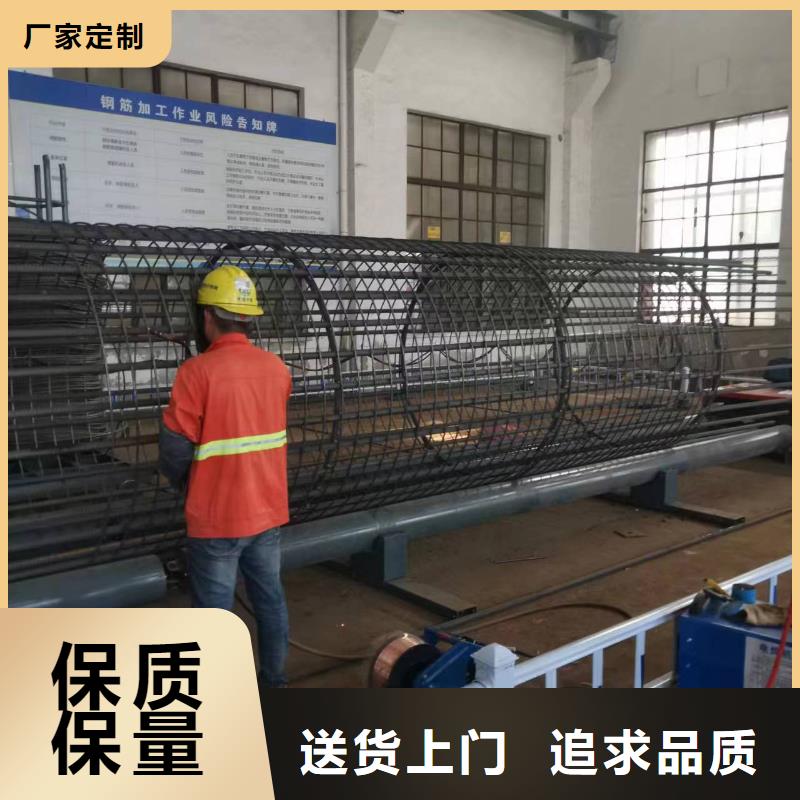 鋼筋籠加工設備制造廠家