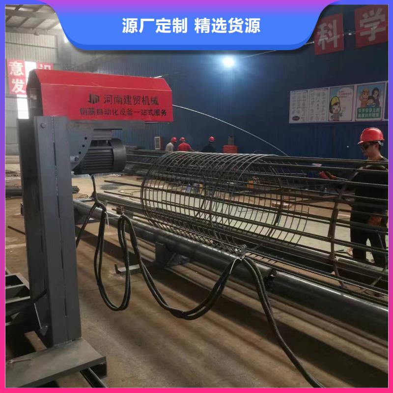 智能鋼筋籠滾籠機廠家質保多久