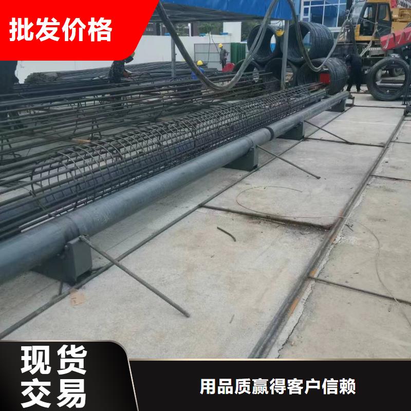 智能鋼筋籠滾籠機品牌廠家