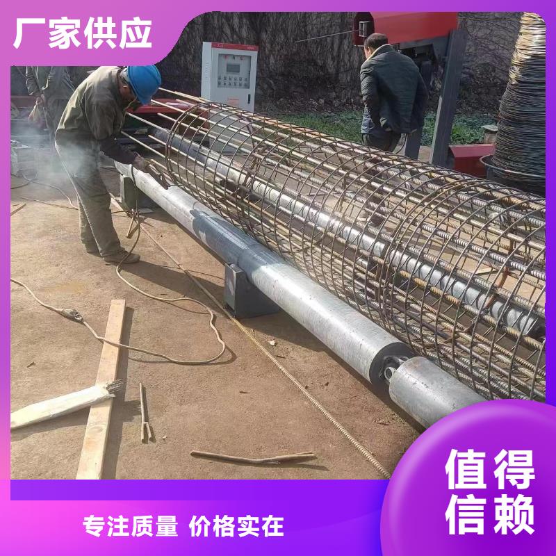地滾機效率高