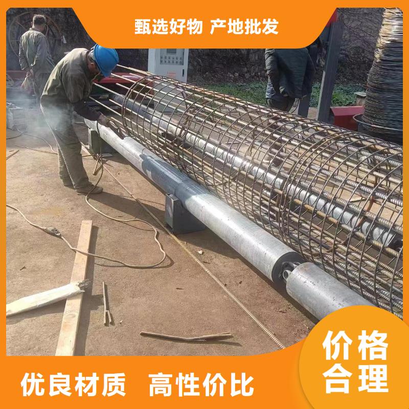 鋼筋籠加工設備效率高