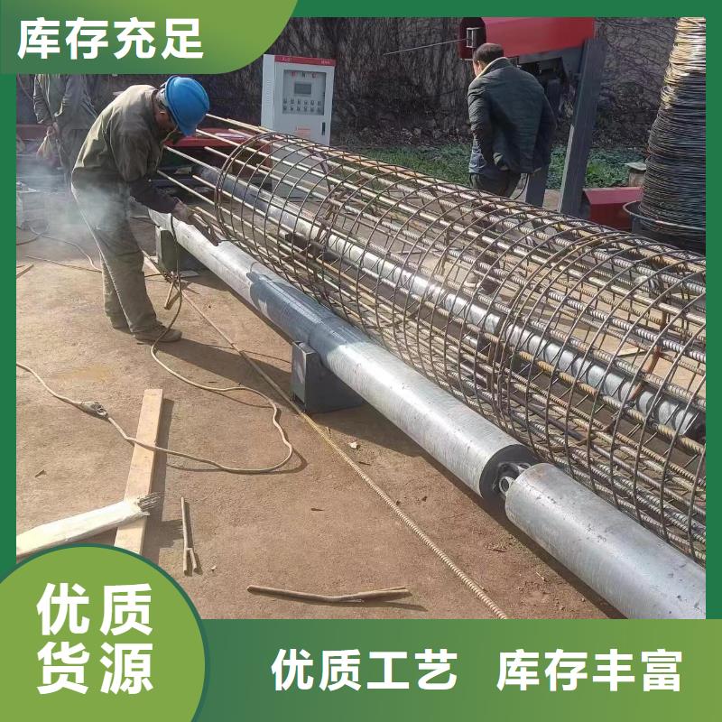 新型數控鋼筋籠成型機相當好使