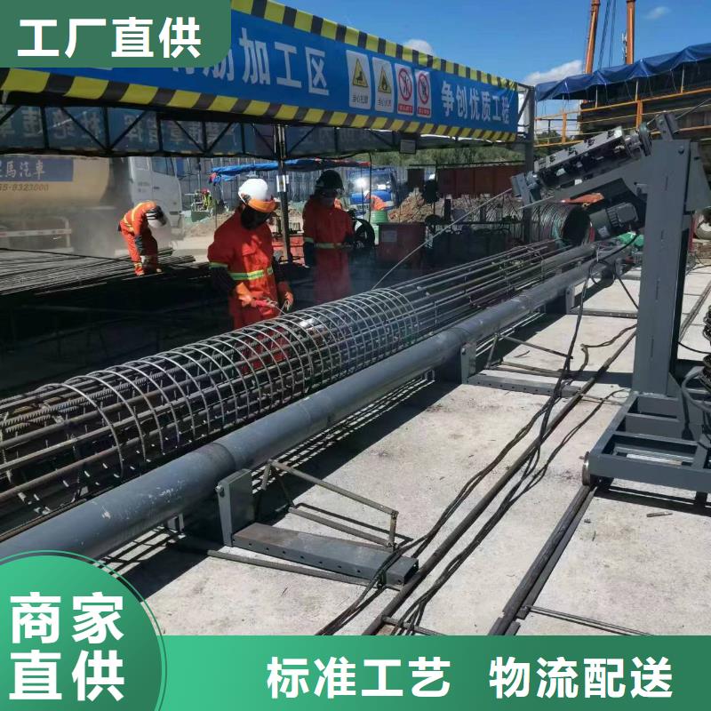 鋼筋籠盤筋機地滾機省時省力