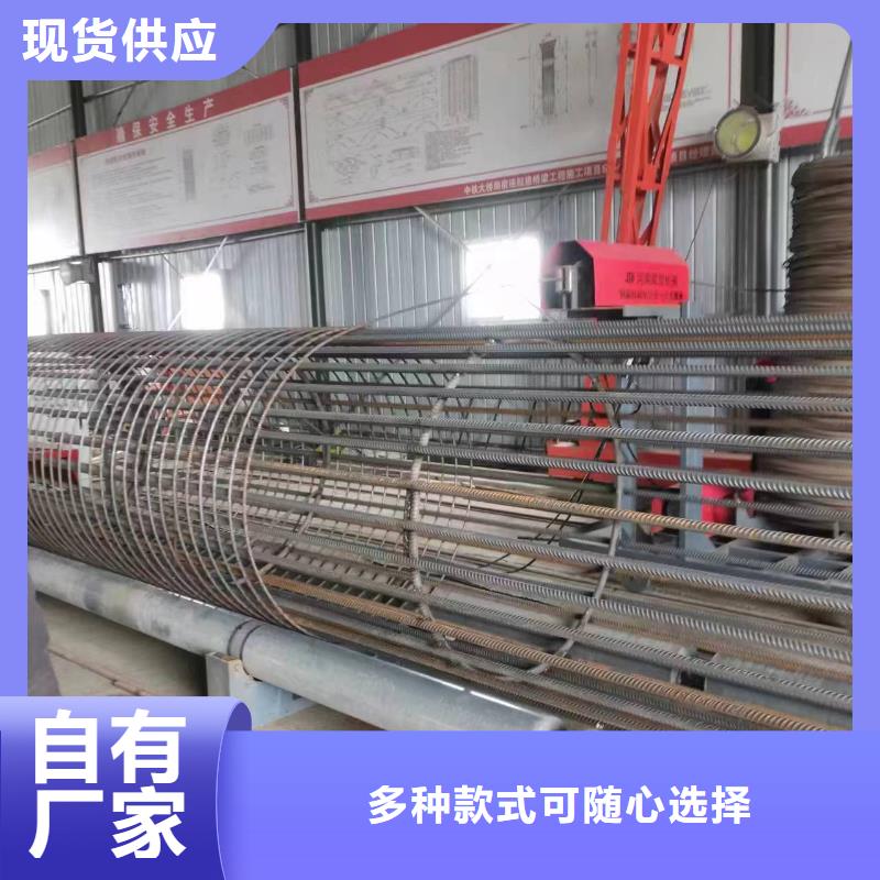 鋼筋籠盤筋機(jī)地滾機(jī)好用嗎