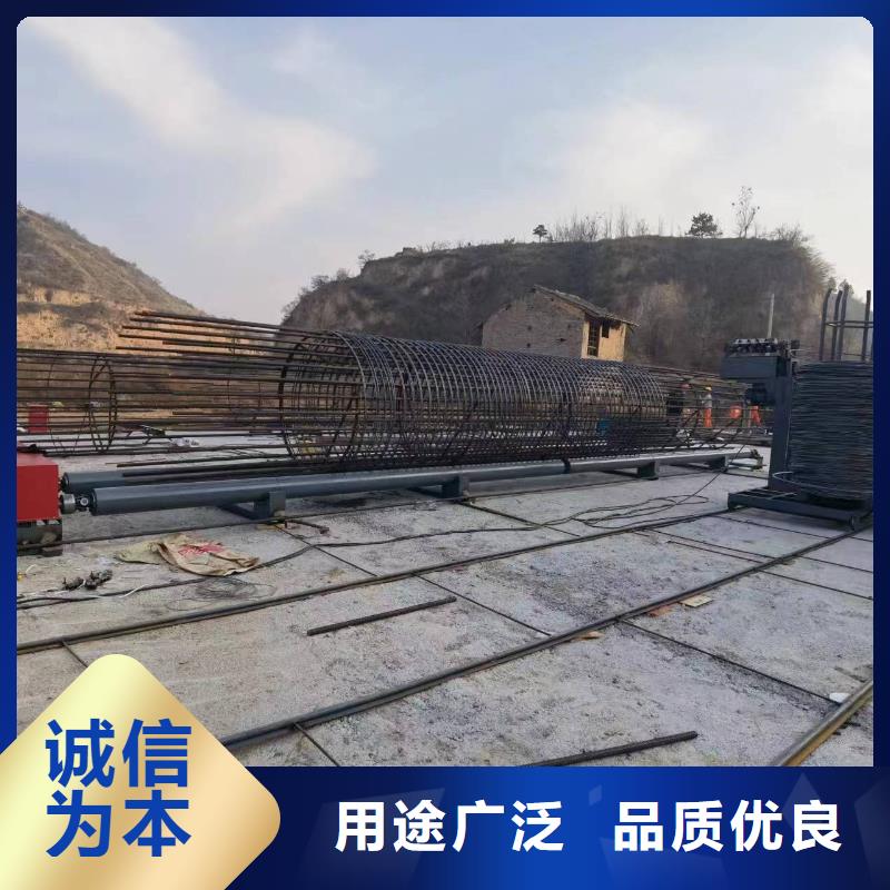 鋼筋籠盤筋機(jī)地滾機(jī)好用嗎