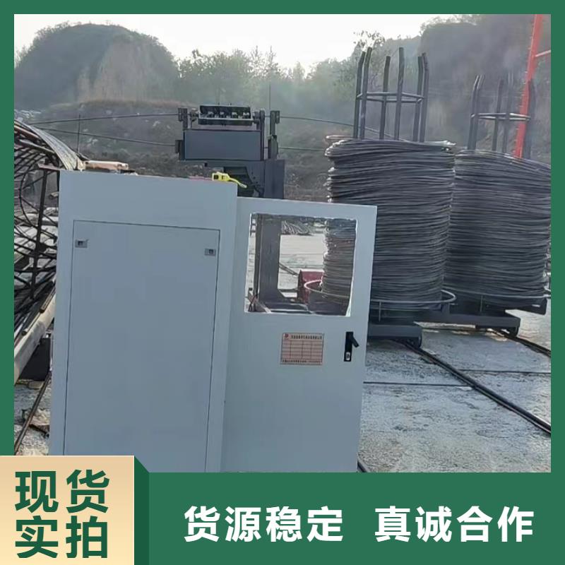 鋼筋籠地滾機橋梁隧道必備
