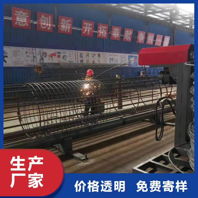 地滾機好用嗎