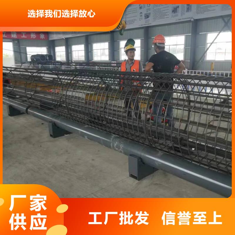 智能鋼筋籠滾籠機品牌廠家