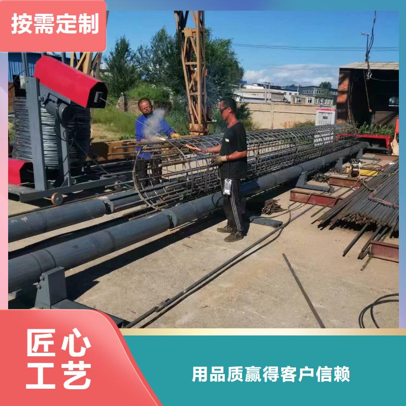 地滾機工藝好