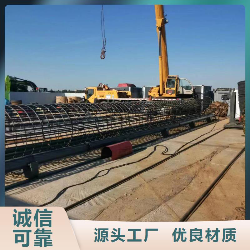 數控鋼筋籠繞筋機深受信賴