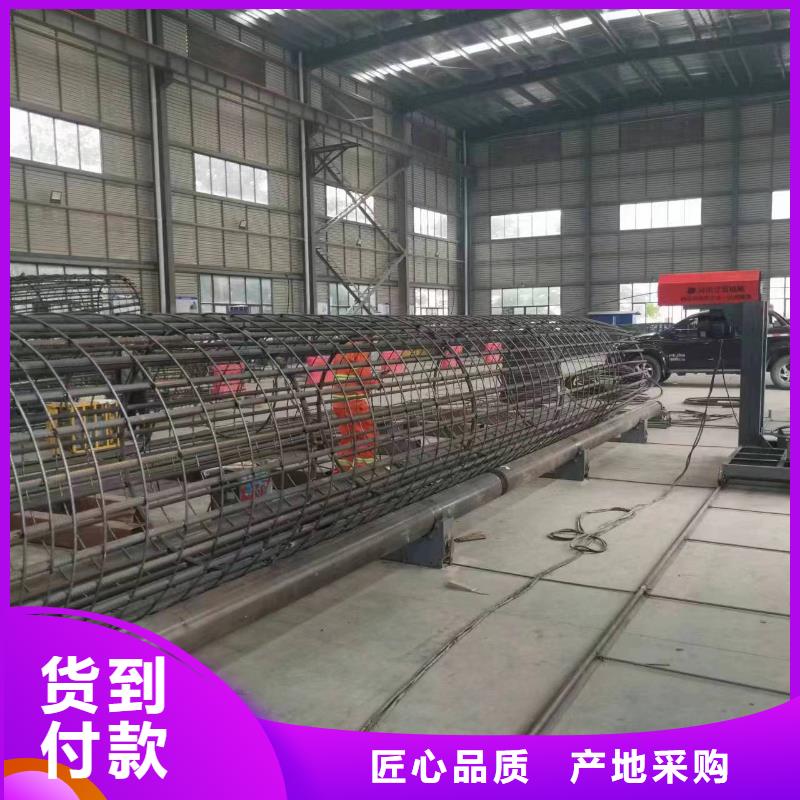 鋼筋籠盤筋機(jī)地滾機(jī)價(jià)格優(yōu)惠