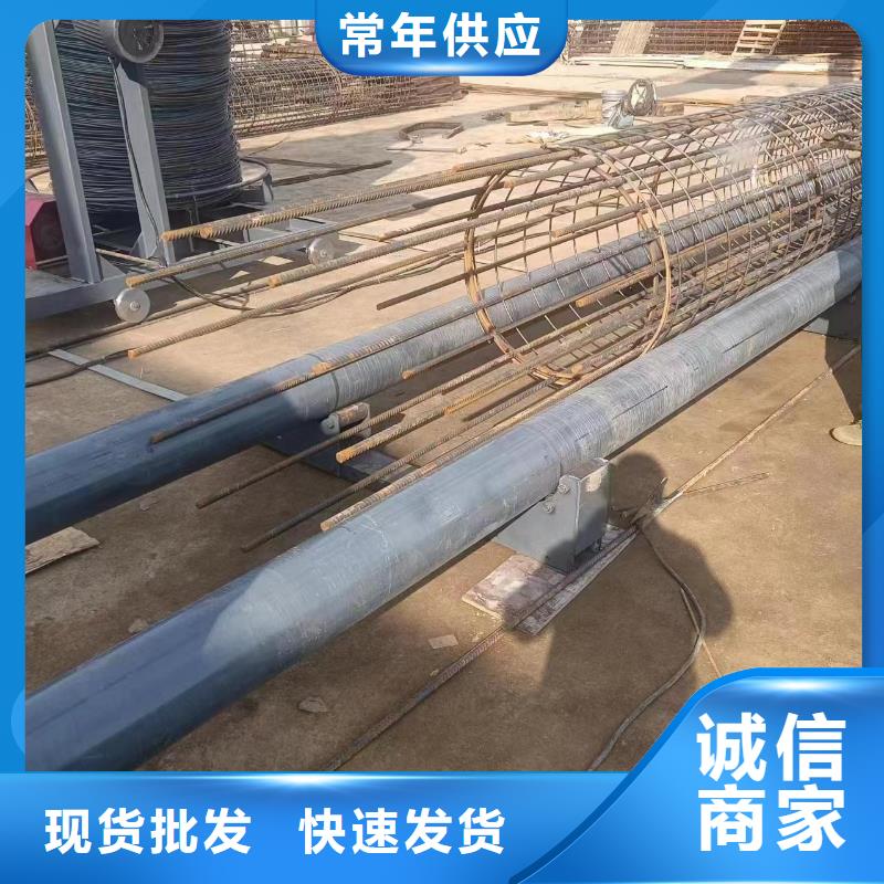 鋼筋籠盤筋機地滾機質保多久