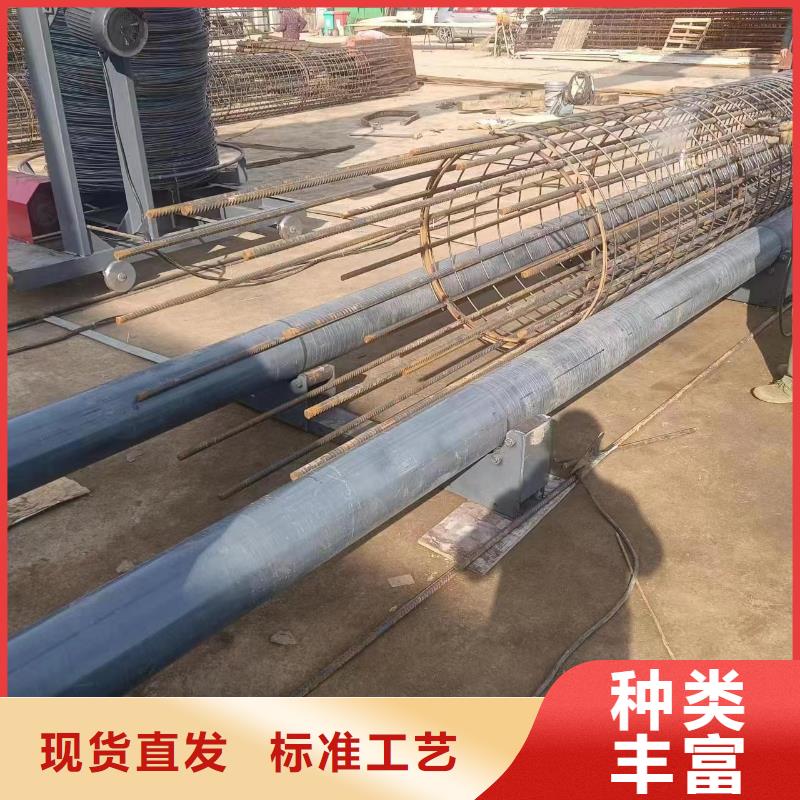 鋼筋籠繞筋機_數控鋼筋彎曲中心為品質而生產
