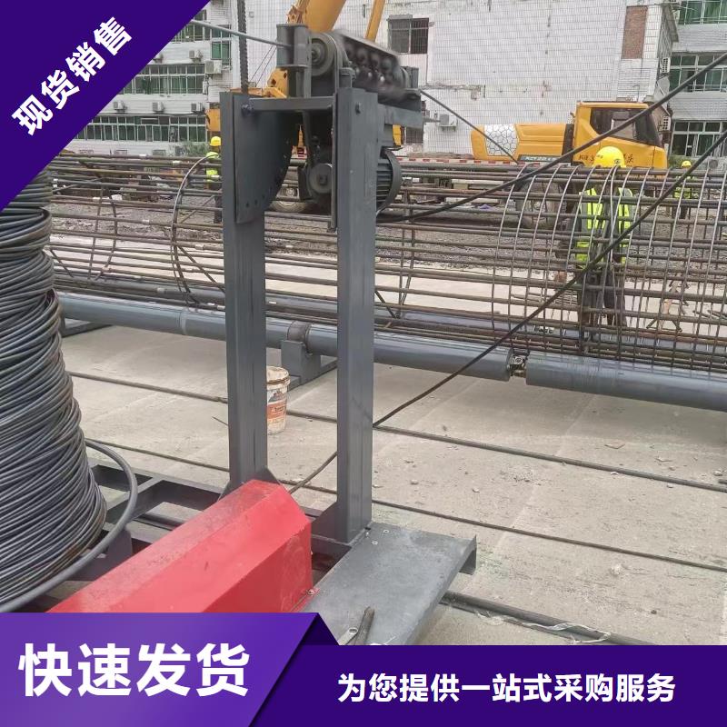 數控鋼筋籠繞筋機省時省力