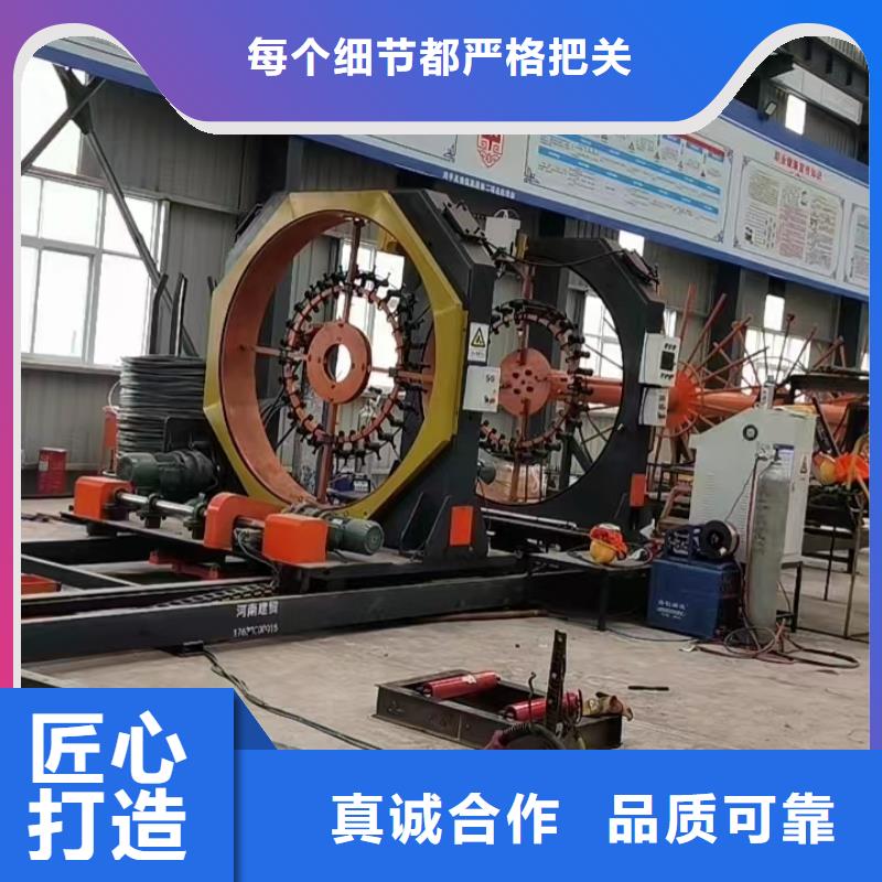 鋼筋籠盤筋機地滾機效率高