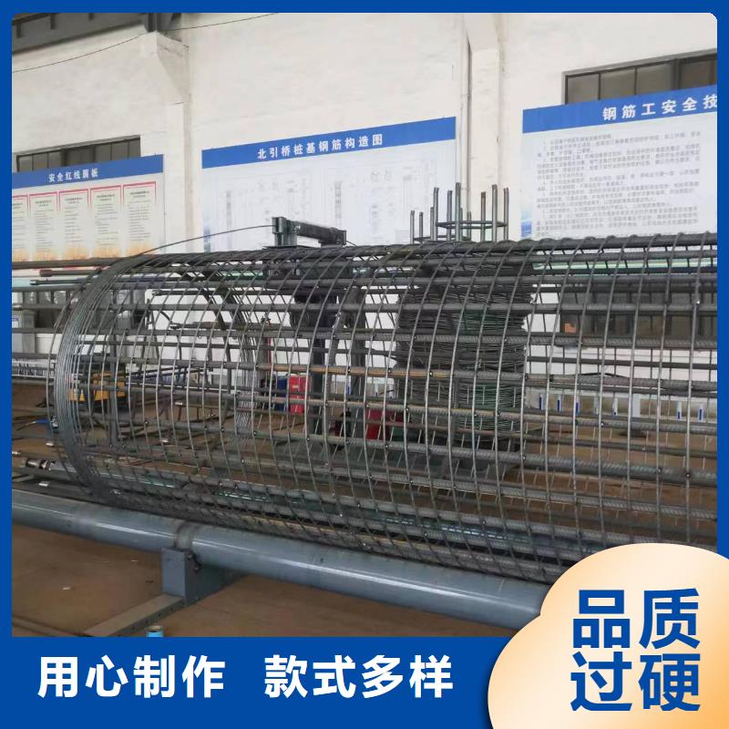 鋼筋籠纏繞設備相當好使
