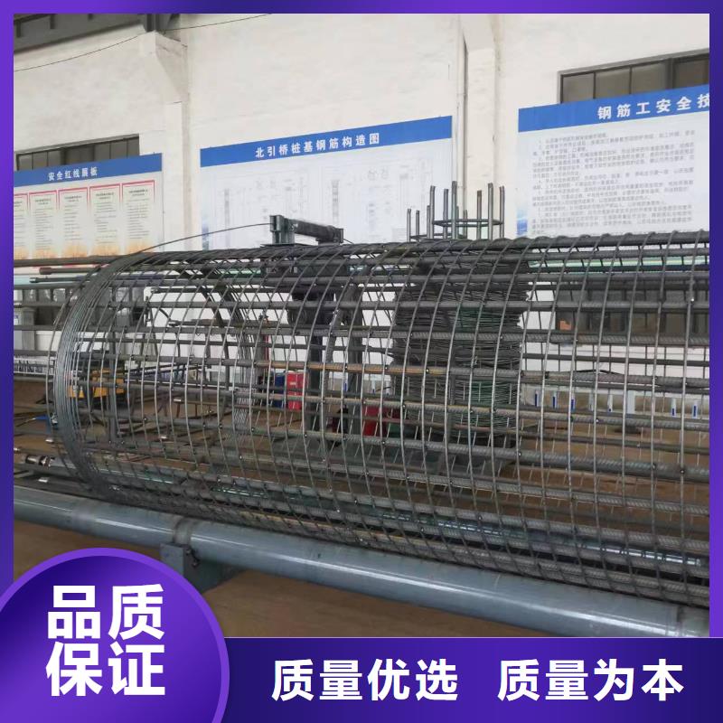 智能鋼筋籠滾籠機就是好