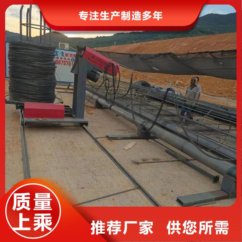 新型數控鋼筋籠成型機相當好使