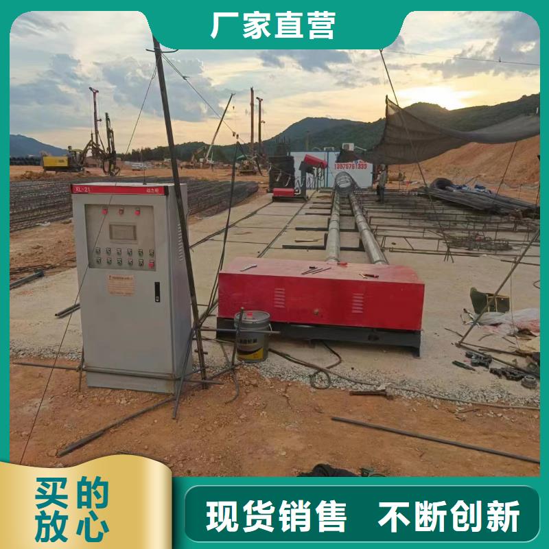 鋼筋籠繞筋機實力老廠
