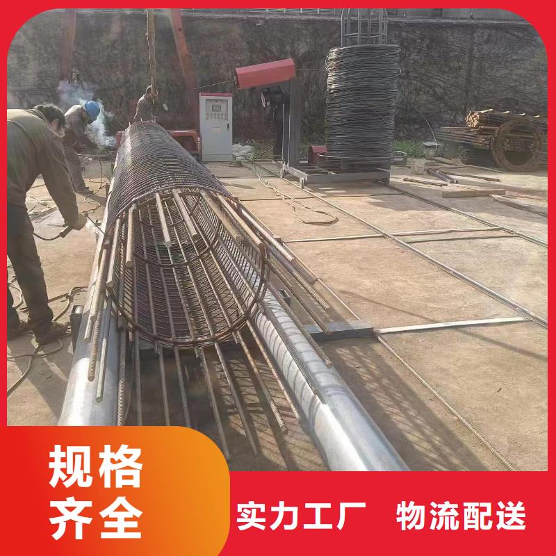 鋼筋籠盤筋機地滾機省時省力