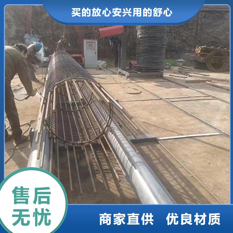 鋼筋籠雙繞筋繞筋機制造廠家