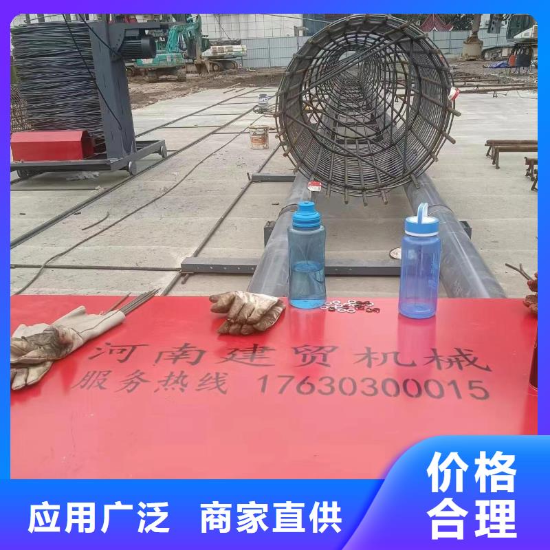 卷籠機繞筋機相當好使