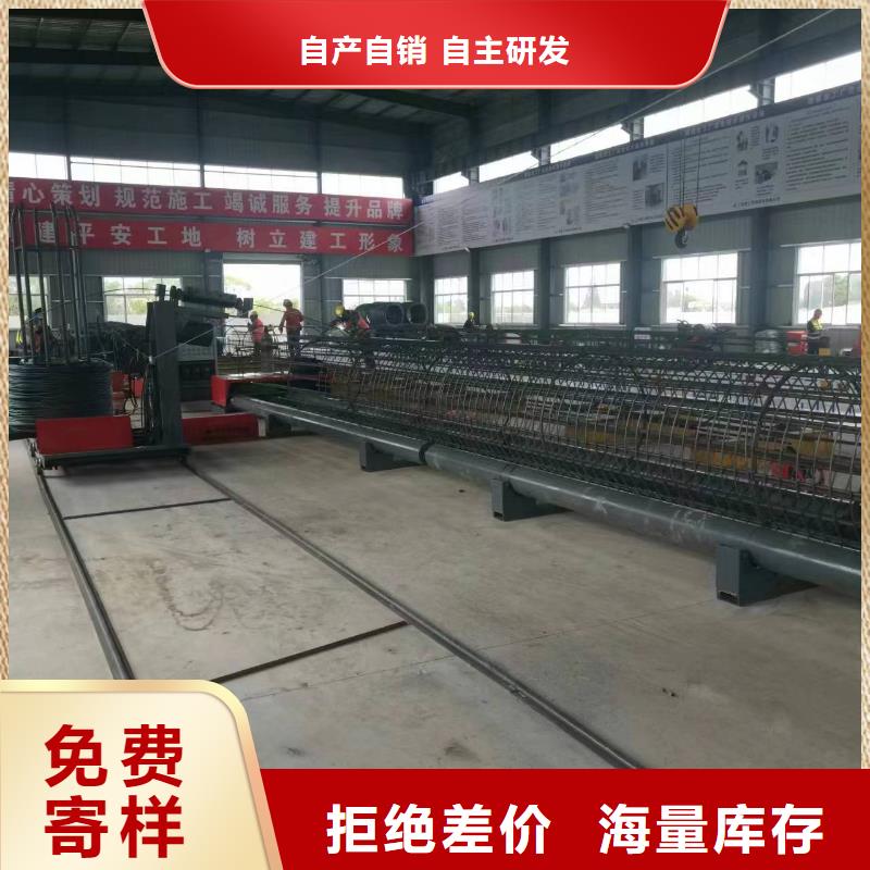 地滾機型號價格