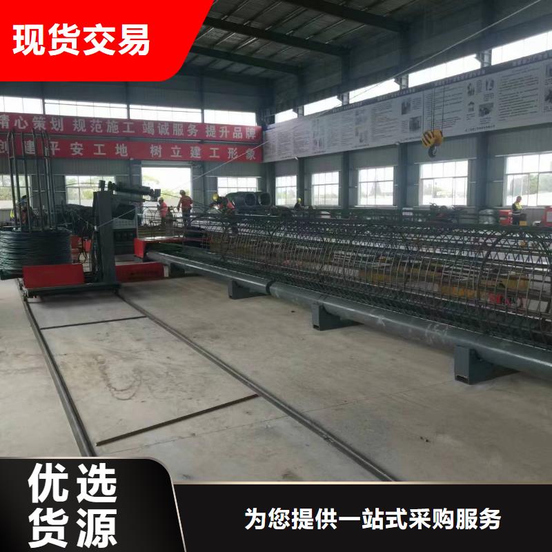 簡易鋼筋籠機器就是好